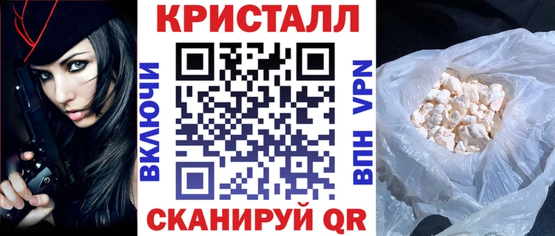 АМФ Premium  Ртищево 