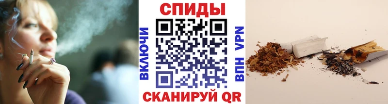 БУТИРАТ буратино  Ртищево 