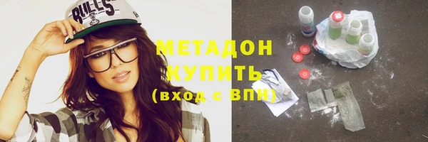 кокс Алзамай