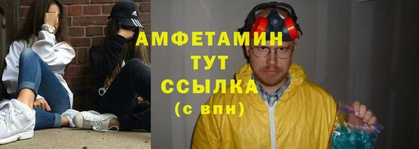 кокс Алзамай